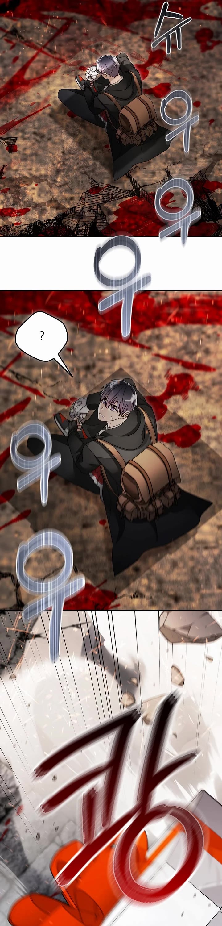 The Newbie is Too Strong chapter 131 page 33