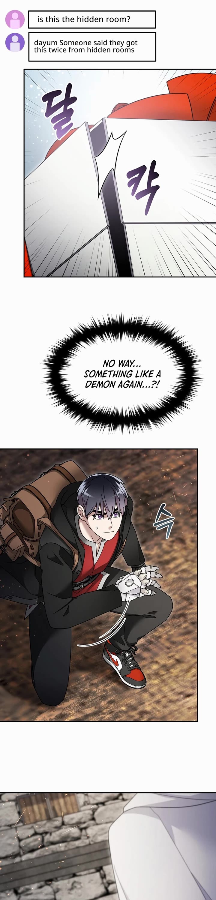 The Newbie is Too Strong chapter 131 page 36