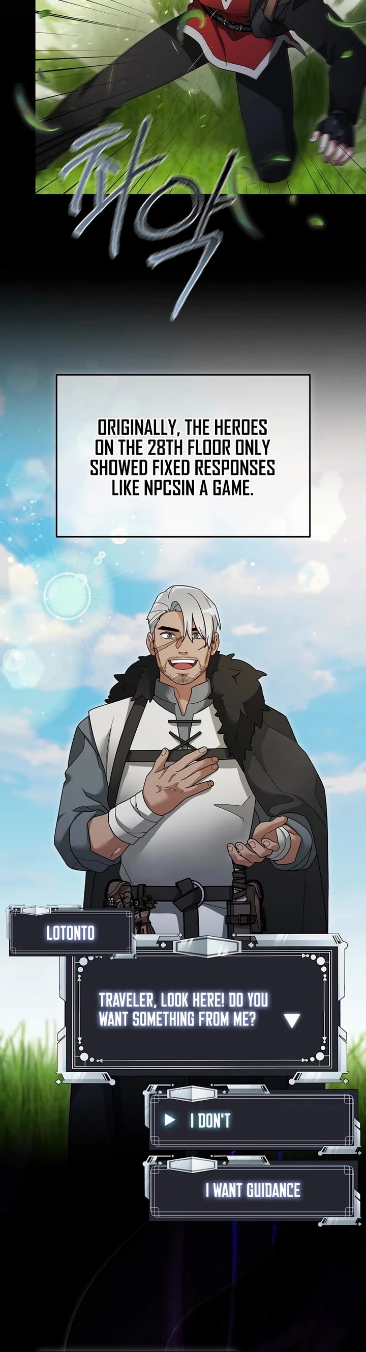 The Newbie is Too Strong chapter 132 page 12