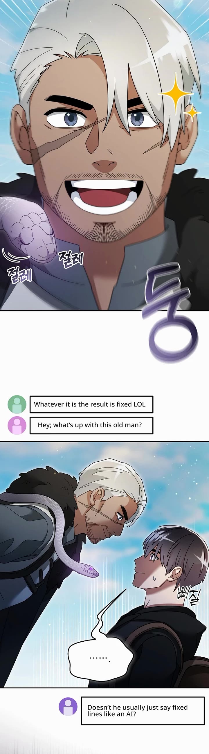 The Newbie is Too Strong chapter 132 page 18