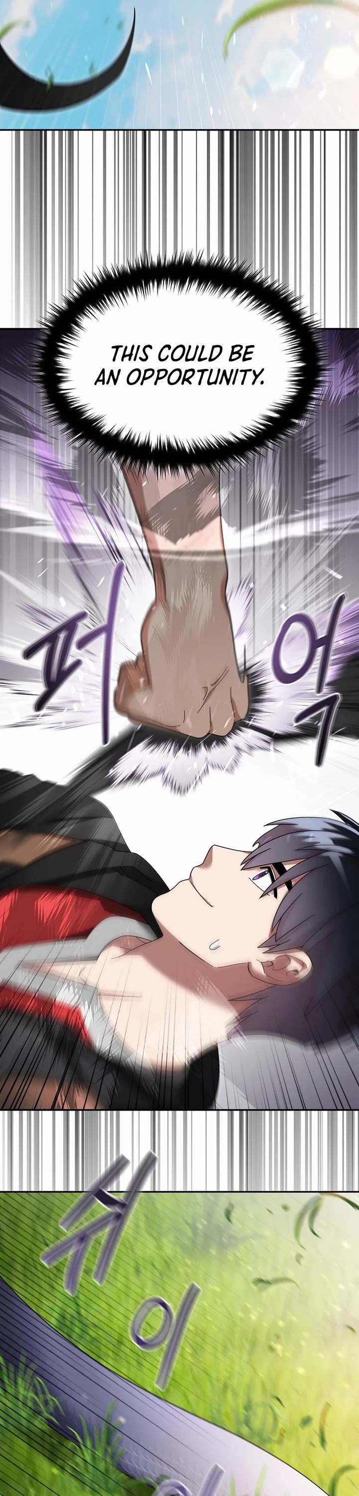 The Newbie is Too Strong chapter 132 page 22