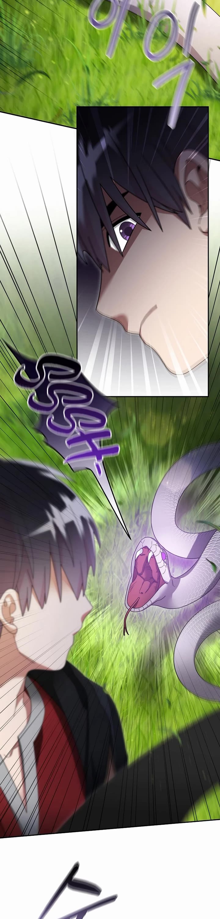 The Newbie is Too Strong chapter 132 page 23