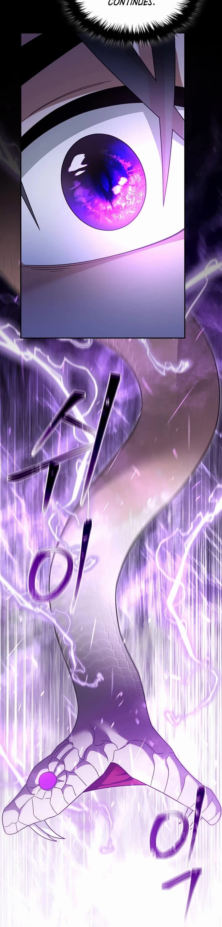 The Newbie is Too Strong chapter 132 page 37