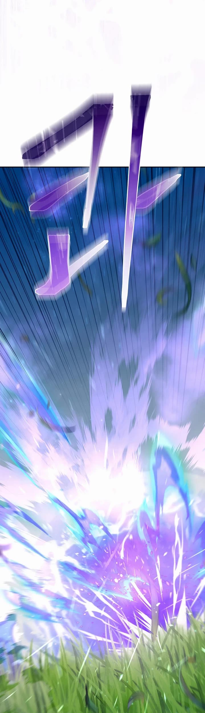 The Newbie is Too Strong chapter 132 page 38