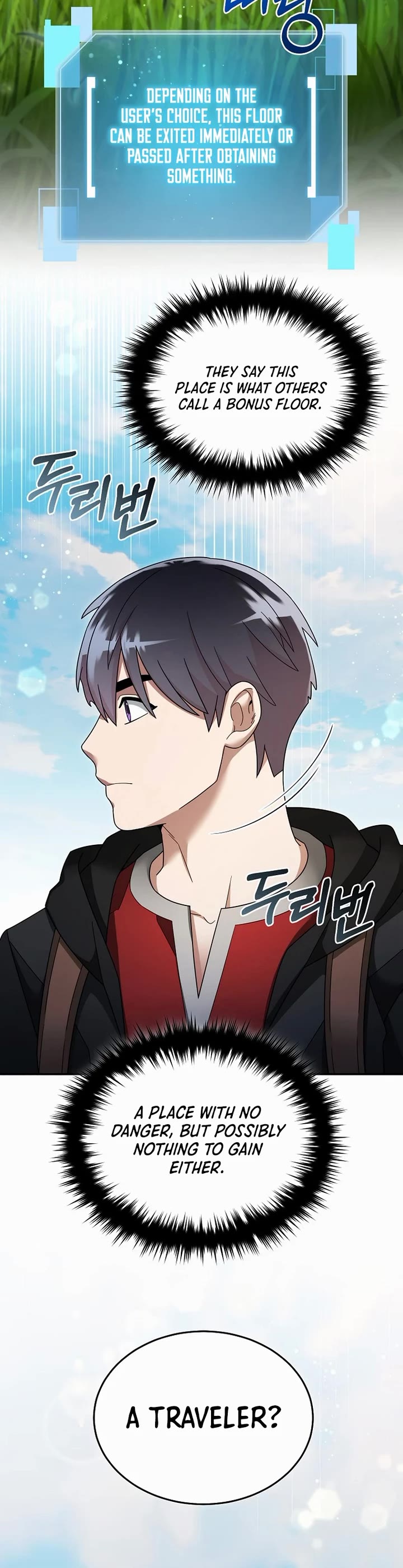 The Newbie is Too Strong chapter 132 page 6