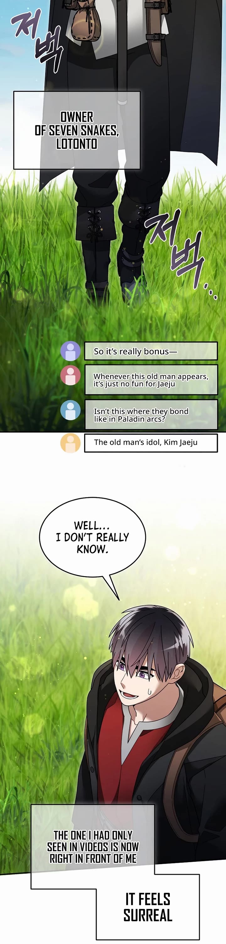 The Newbie is Too Strong chapter 132 page 9