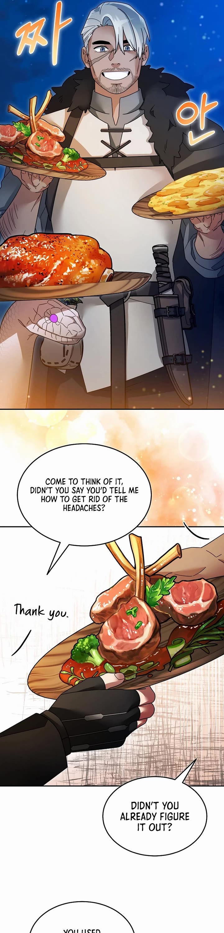 The Newbie is Too Strong chapter 133 page 25