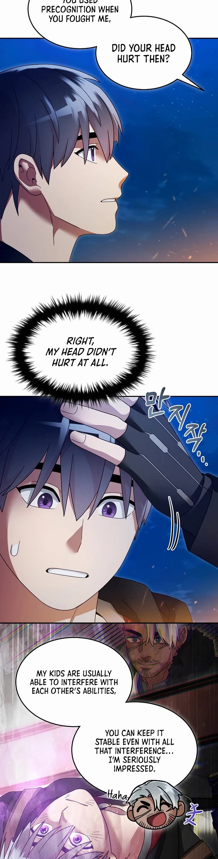 The Newbie is Too Strong chapter 133 page 26