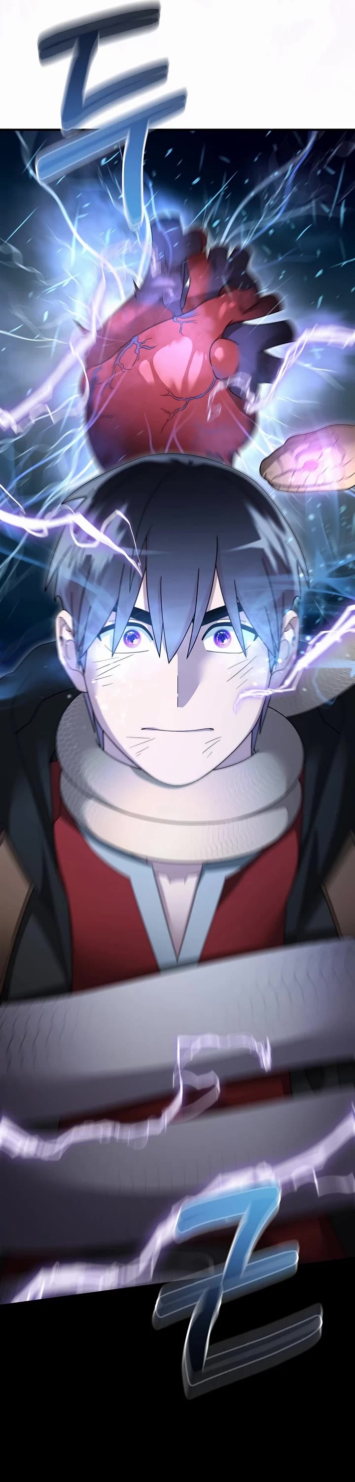 The Newbie is Too Strong chapter 133 page 3