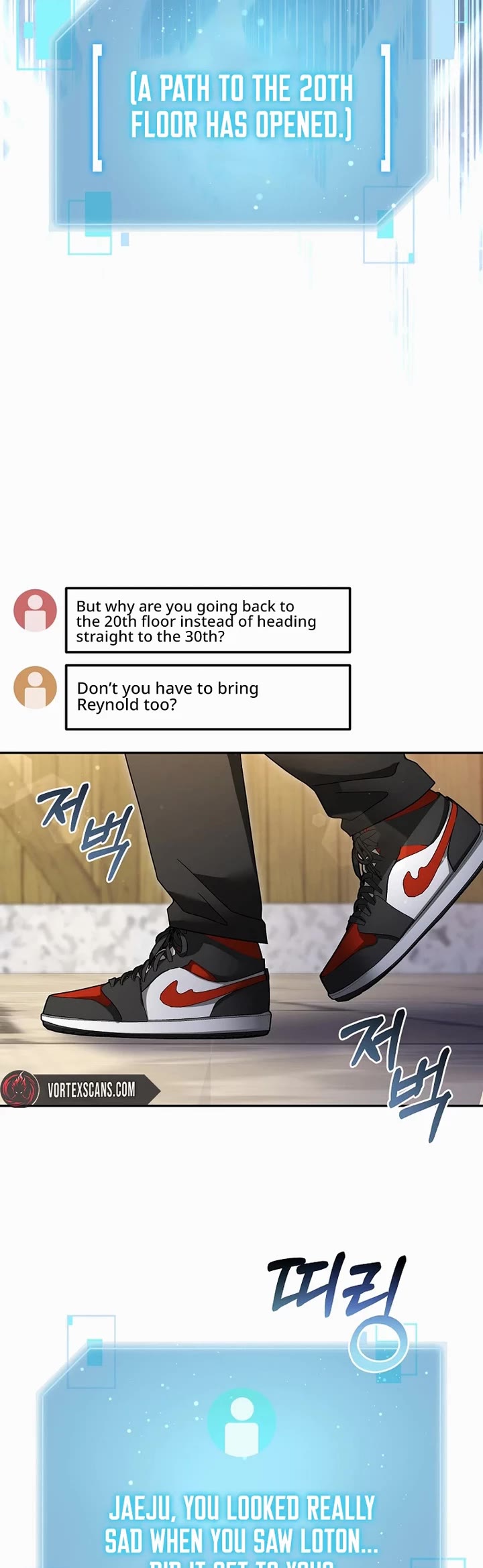 The Newbie is Too Strong chapter 134 page 11