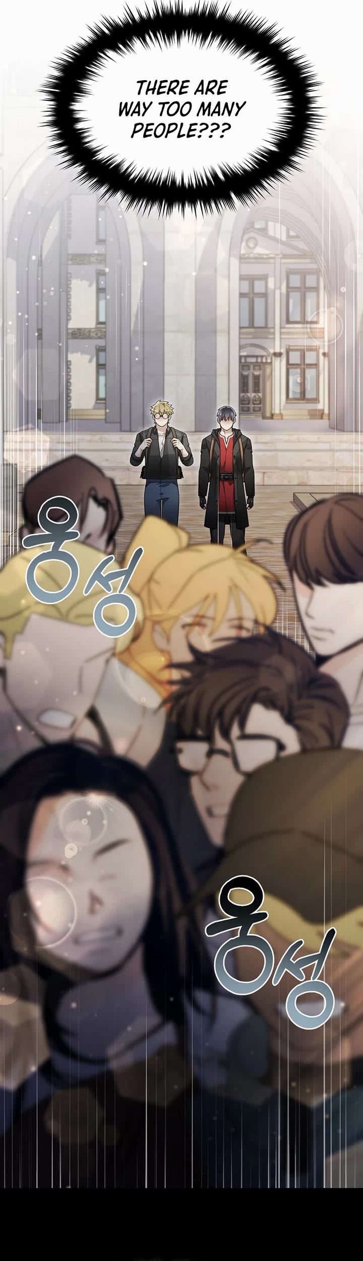 The Newbie is Too Strong chapter 134 page 20