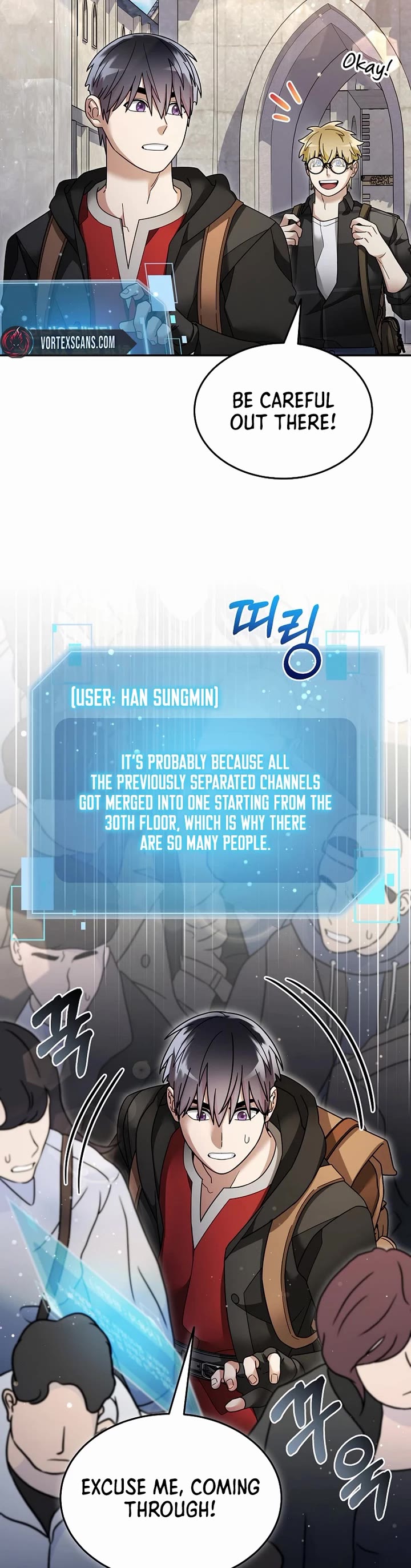 The Newbie is Too Strong chapter 134 page 22