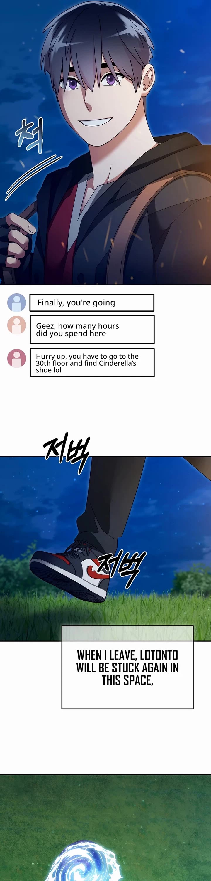 The Newbie is Too Strong chapter 134 page 7