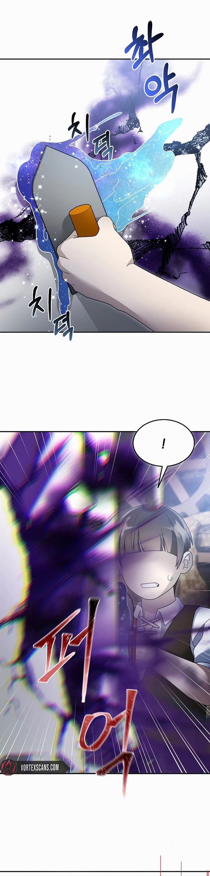 The Newbie is Too Strong chapter 135 page 4