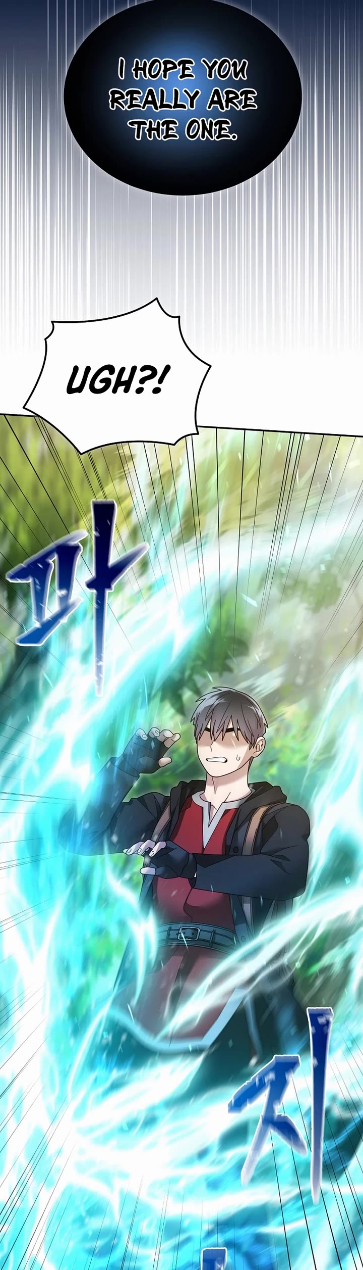 The Newbie is Too Strong chapter 135 page 8