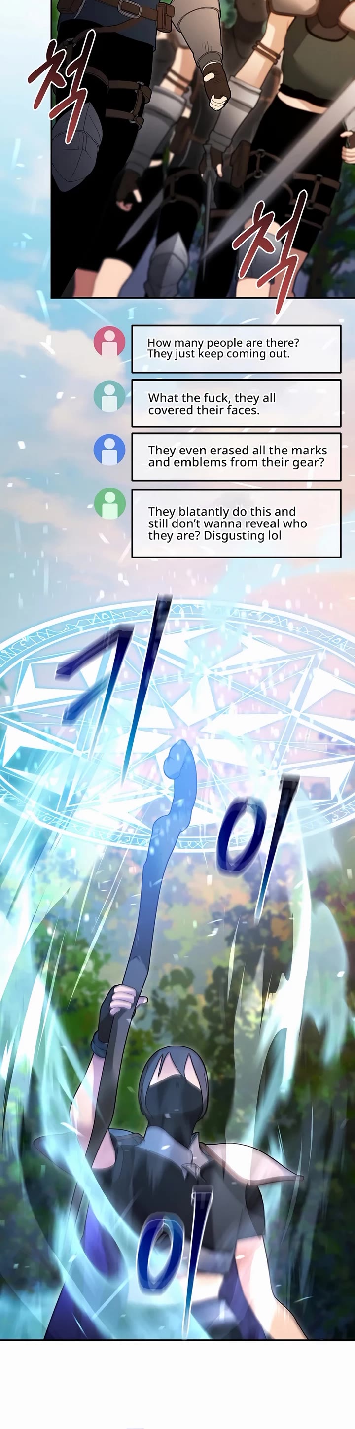 The Newbie is Too Strong chapter 136 page 16