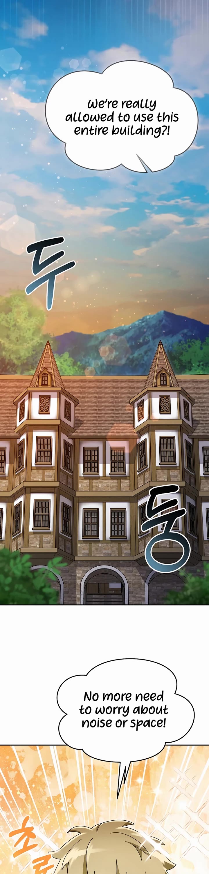 The Newbie is Too Strong chapter 136 page 4