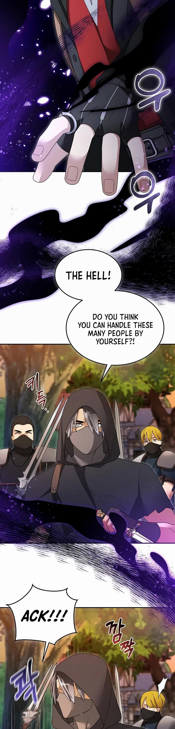 The Newbie is Too Strong chapter 137 page 3