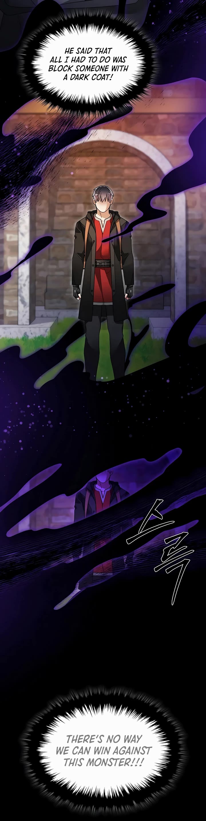 The Newbie is Too Strong chapter 137 page 7