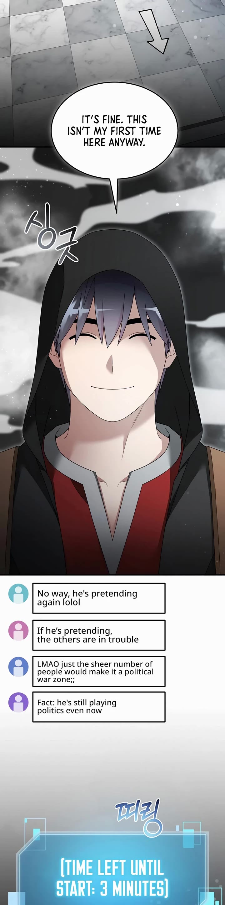 The Newbie is Too Strong chapter 138 page 11