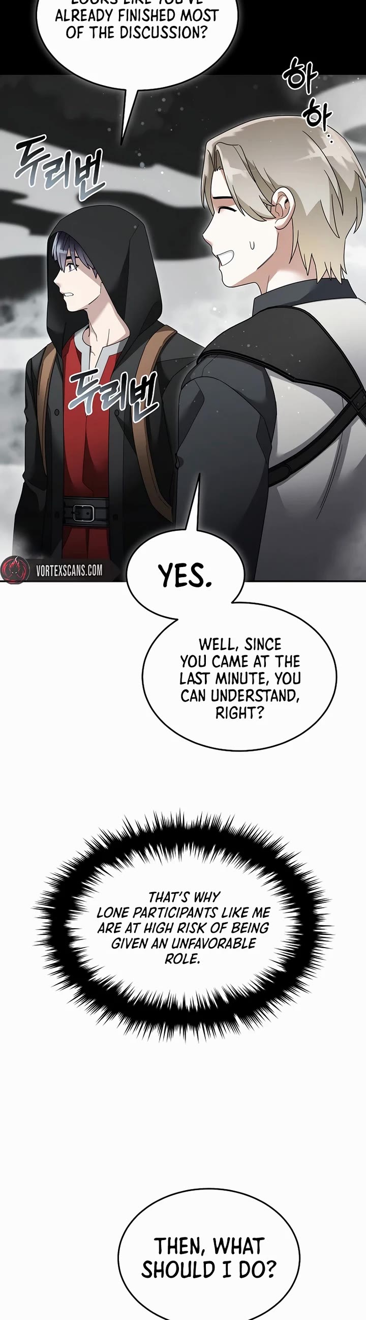 The Newbie is Too Strong chapter 138 page 8