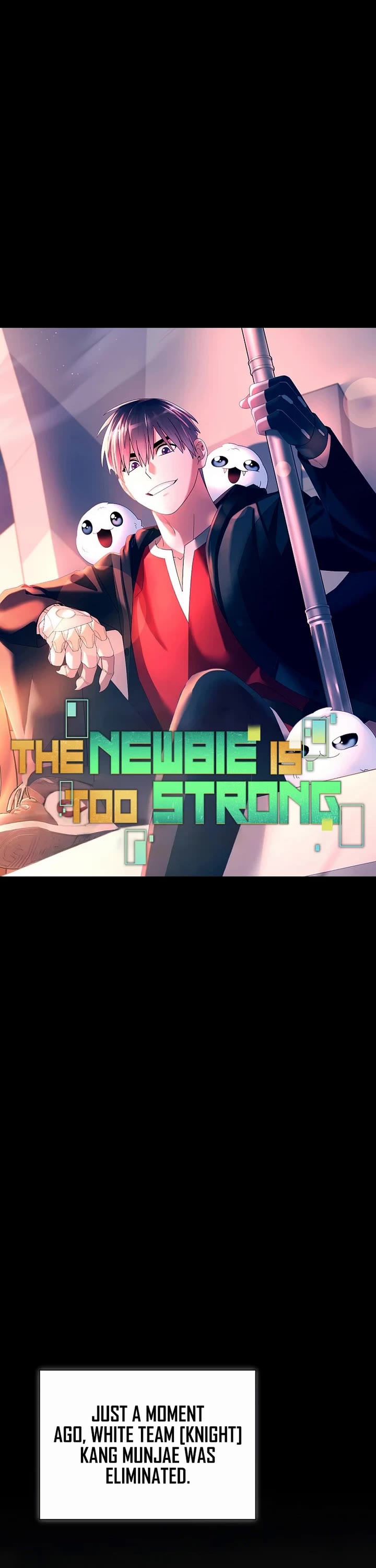 The Newbie is Too Strong chapter 139 page 10