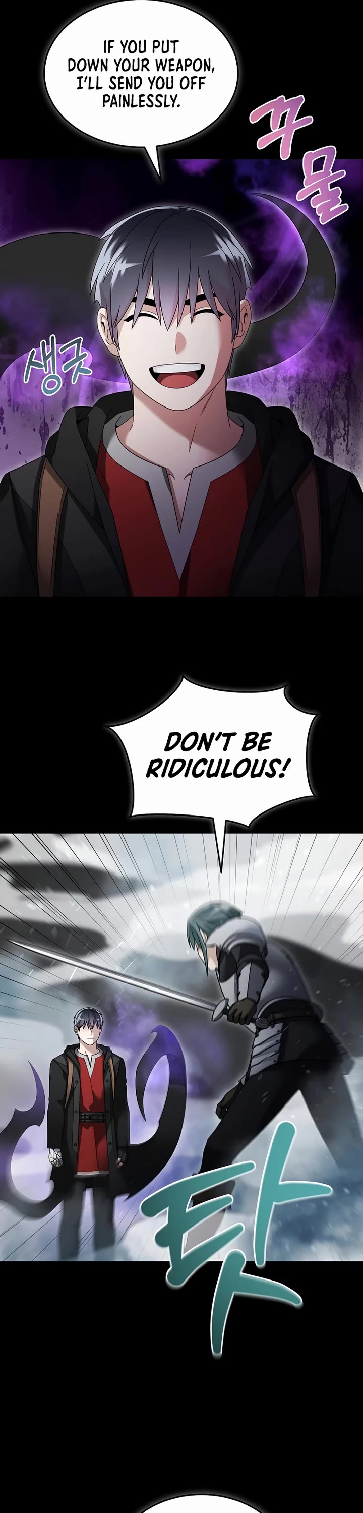 The Newbie is Too Strong chapter 139 page 4