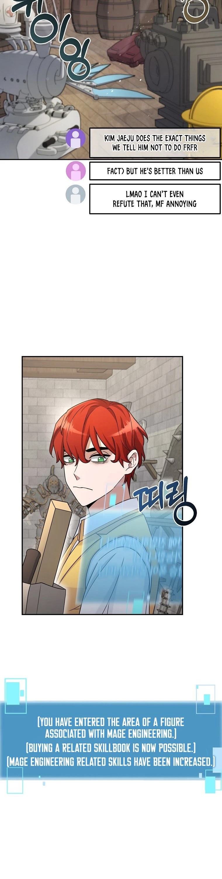 The Newbie is Too Strong chapter 14 page 27