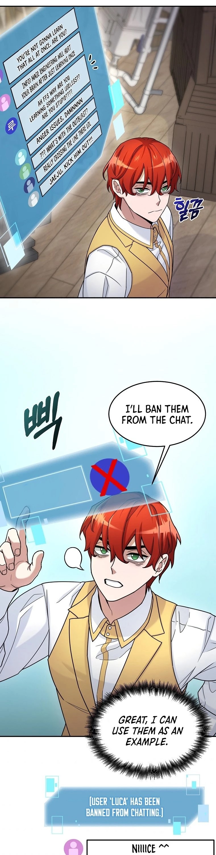 The Newbie is Too Strong chapter 14 page 30