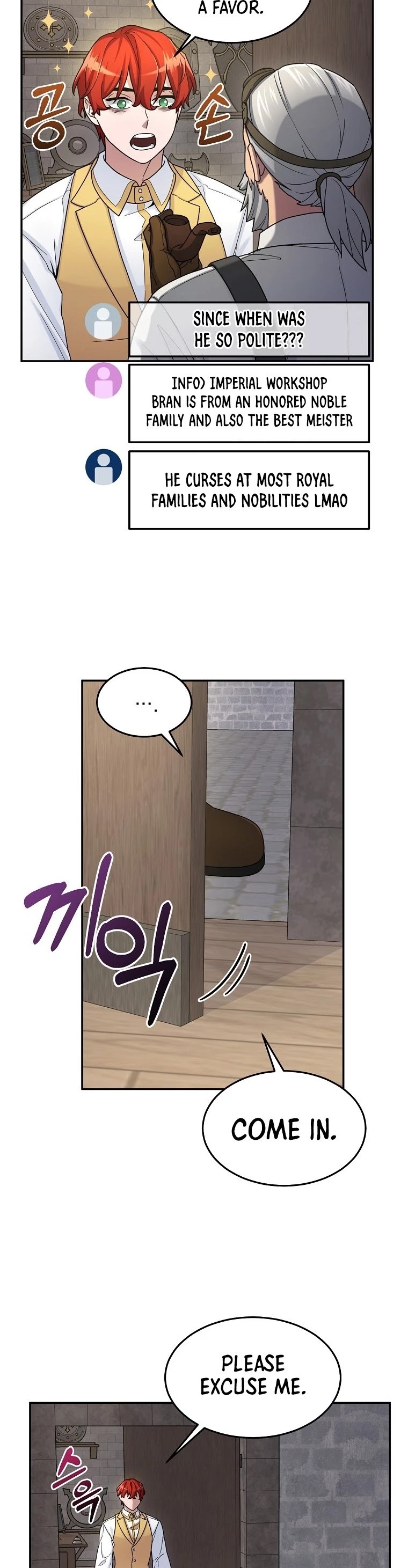 The Newbie is Too Strong chapter 14 page 37