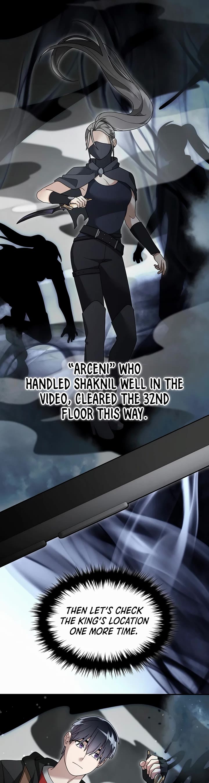 The Newbie is Too Strong chapter 140 page 17