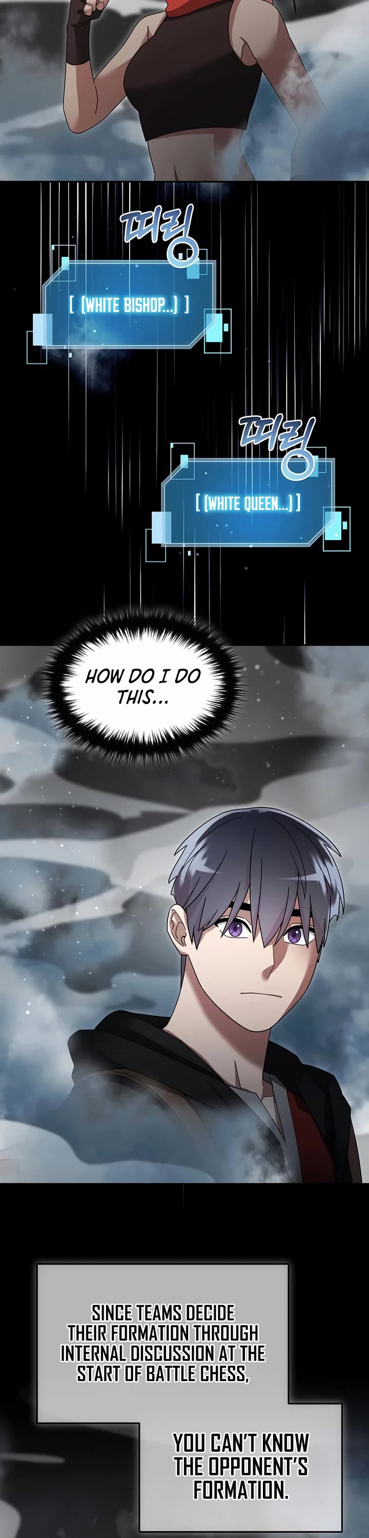 The Newbie is Too Strong chapter 140 page 3