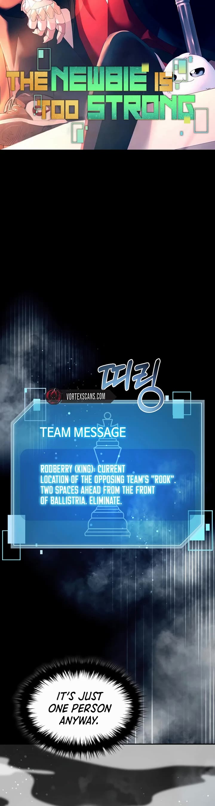 The Newbie is Too Strong chapter 140 page 9