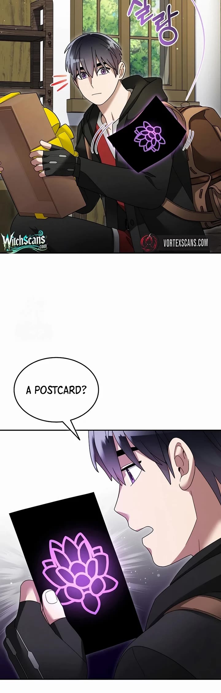 The Newbie is Too Strong chapter 141 page 10