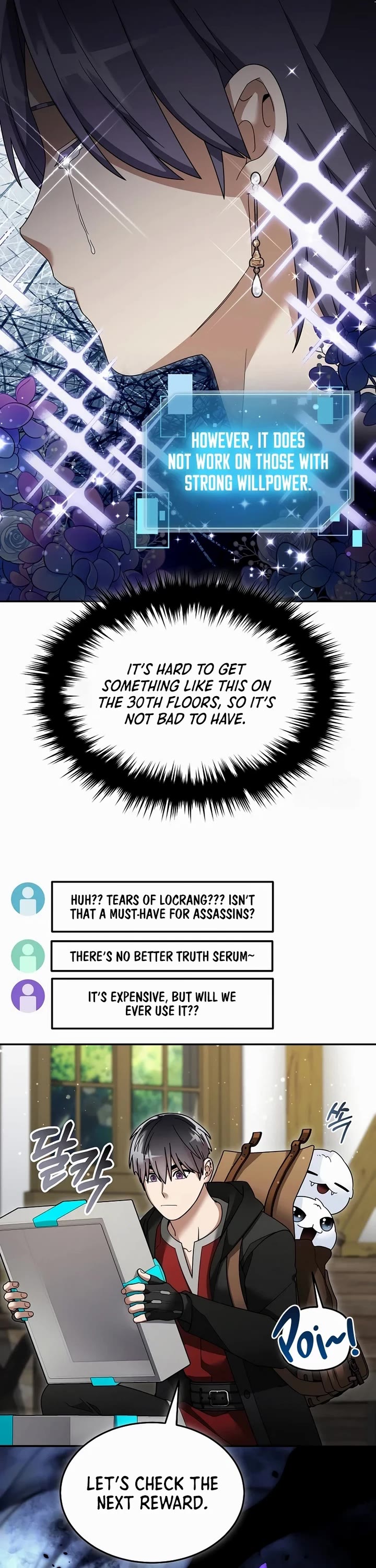 The Newbie is Too Strong chapter 141 page 15