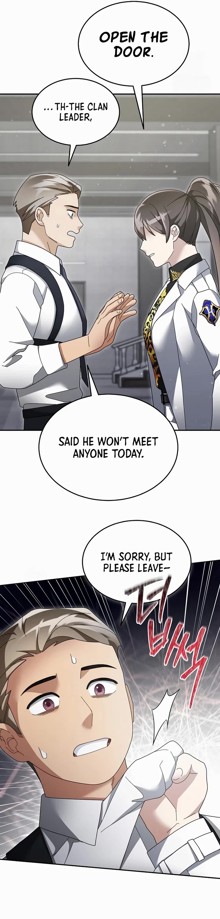 The Newbie is Too Strong chapter 141 page 23