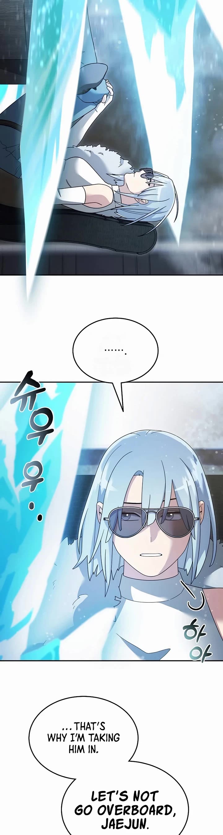 The Newbie is Too Strong chapter 141 page 30