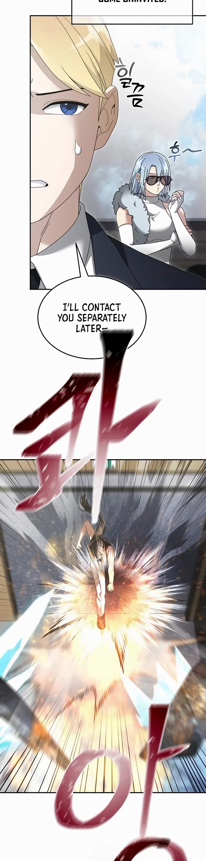 The Newbie is Too Strong chapter 141 page 34