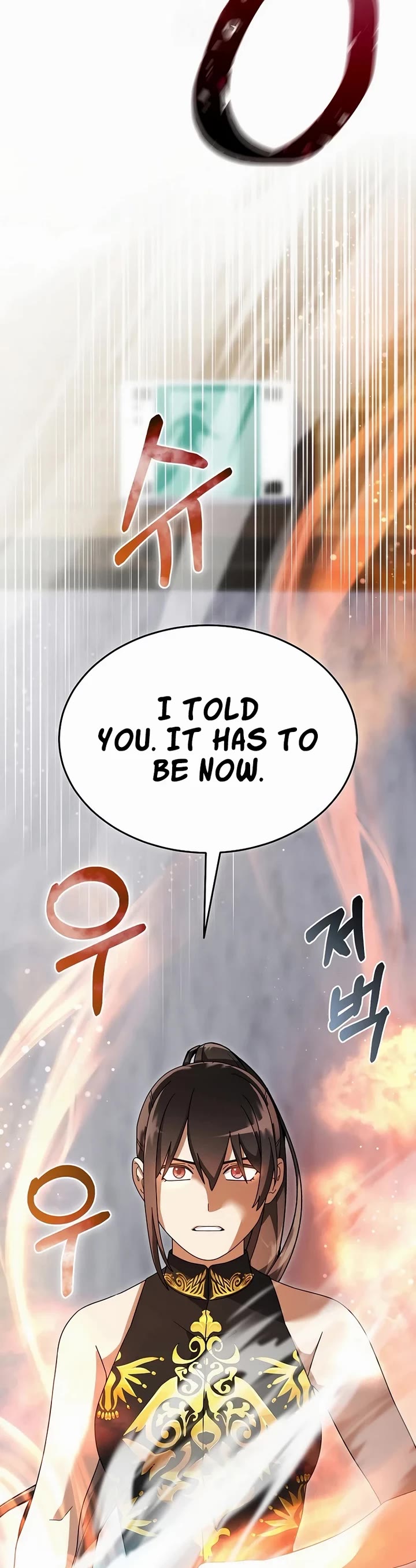 The Newbie is Too Strong chapter 141 page 35