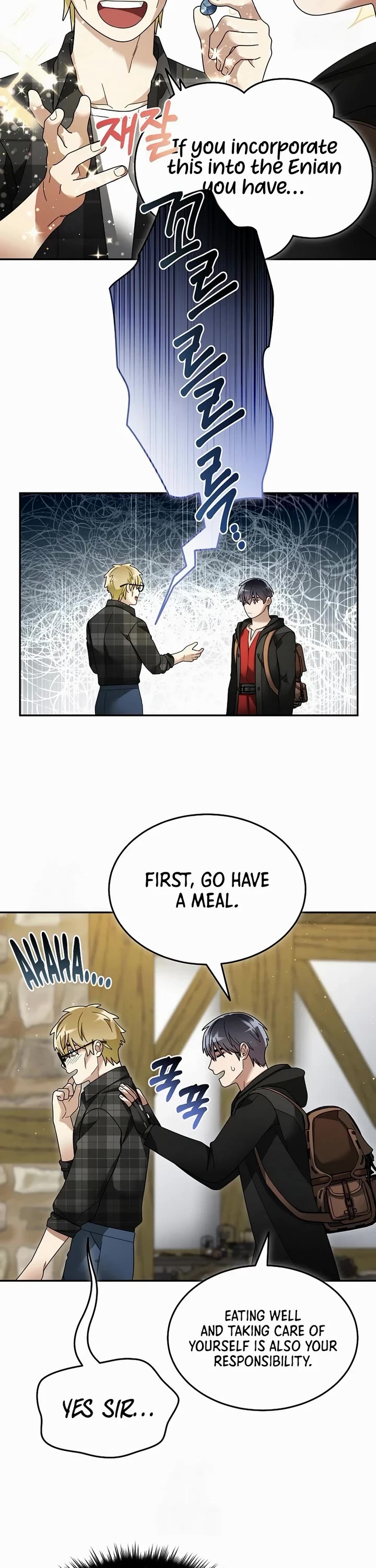 The Newbie is Too Strong chapter 141 page 7