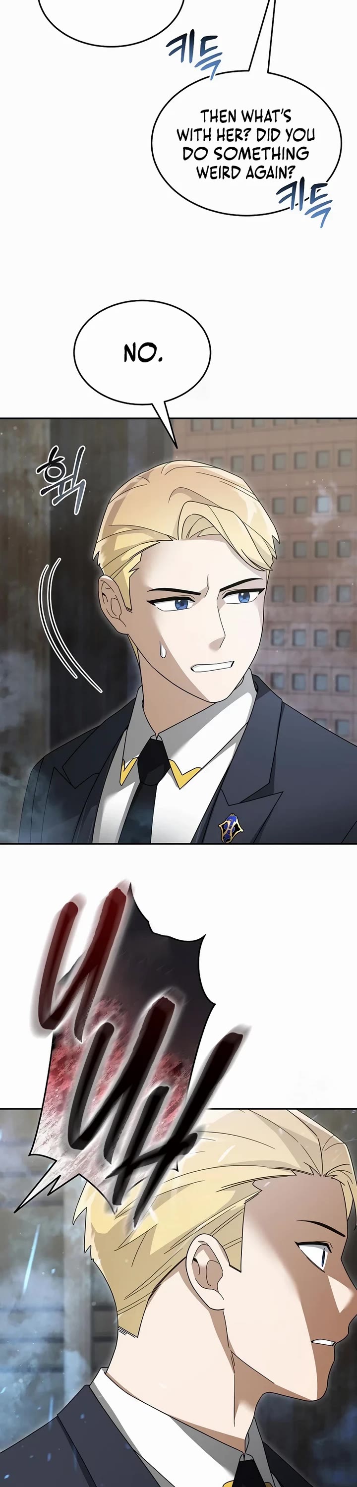 The Newbie is Too Strong chapter 142 page 16