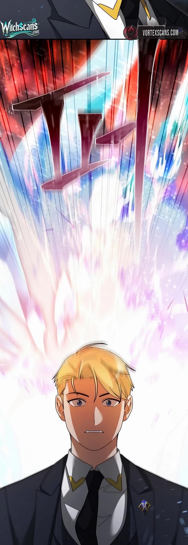 The Newbie is Too Strong chapter 142 page 17