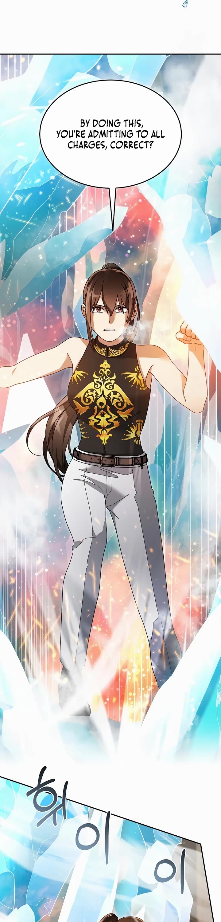 The Newbie is Too Strong chapter 142 page 19