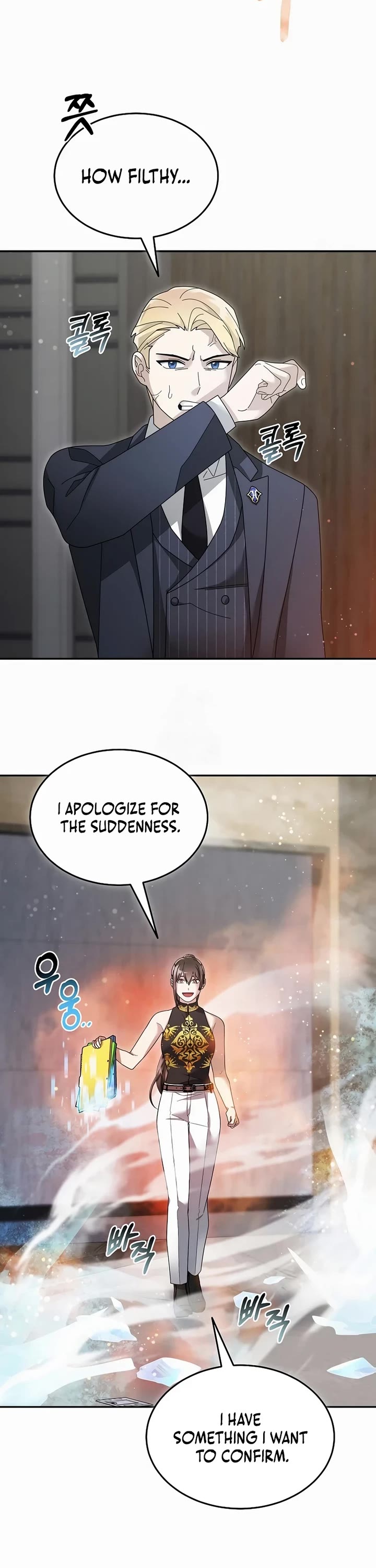 The Newbie is Too Strong chapter 142 page 6