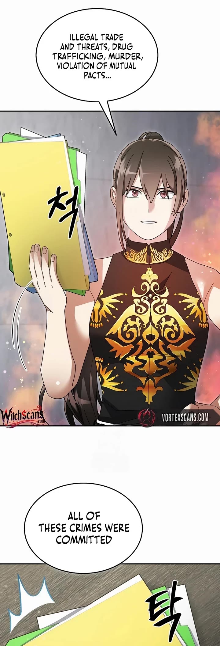 The Newbie is Too Strong chapter 142 page 7