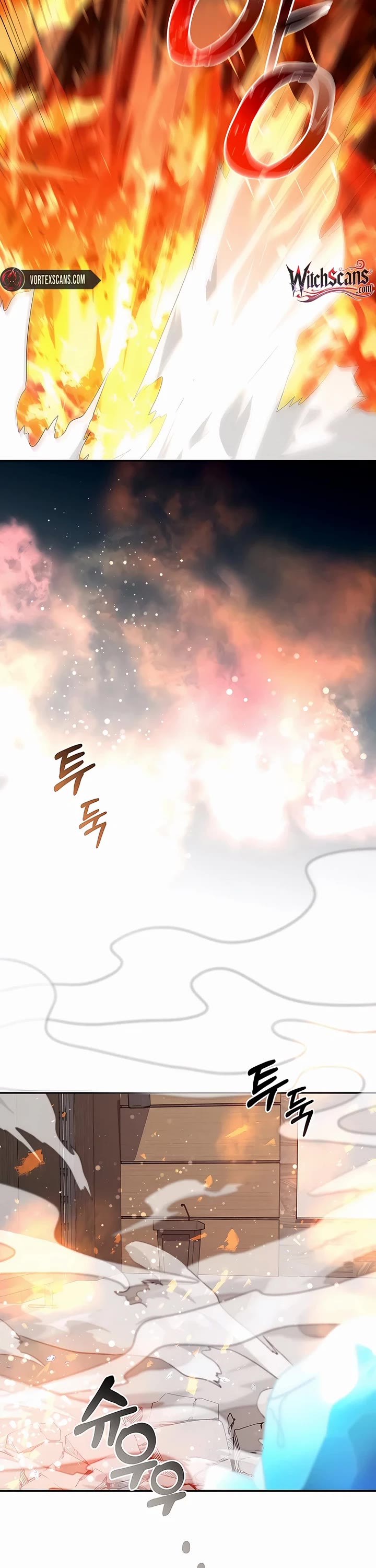 The Newbie is Too Strong chapter 143 page 10