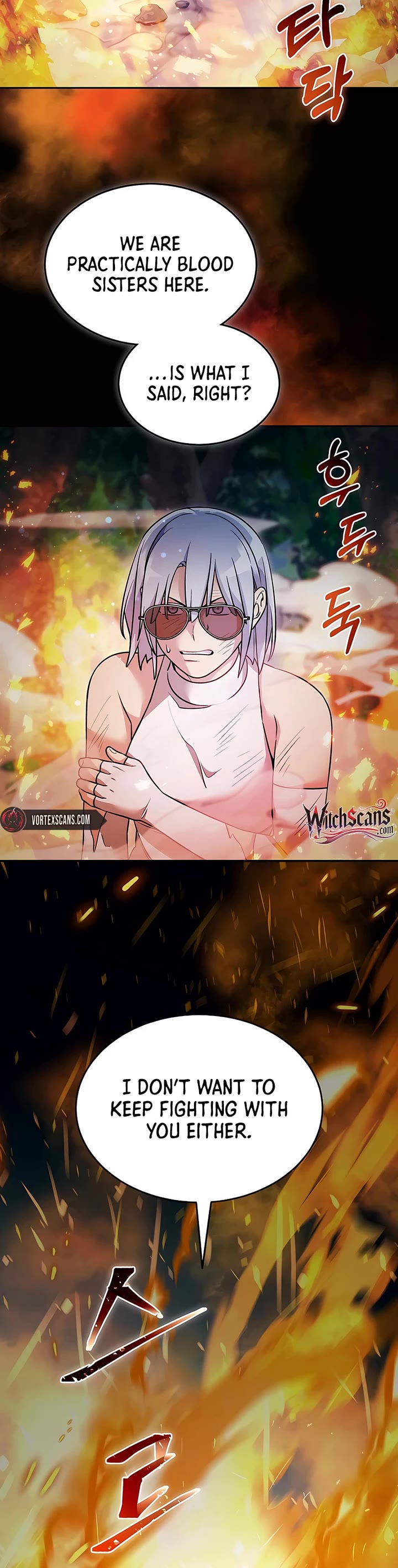 The Newbie is Too Strong chapter 143 page 19