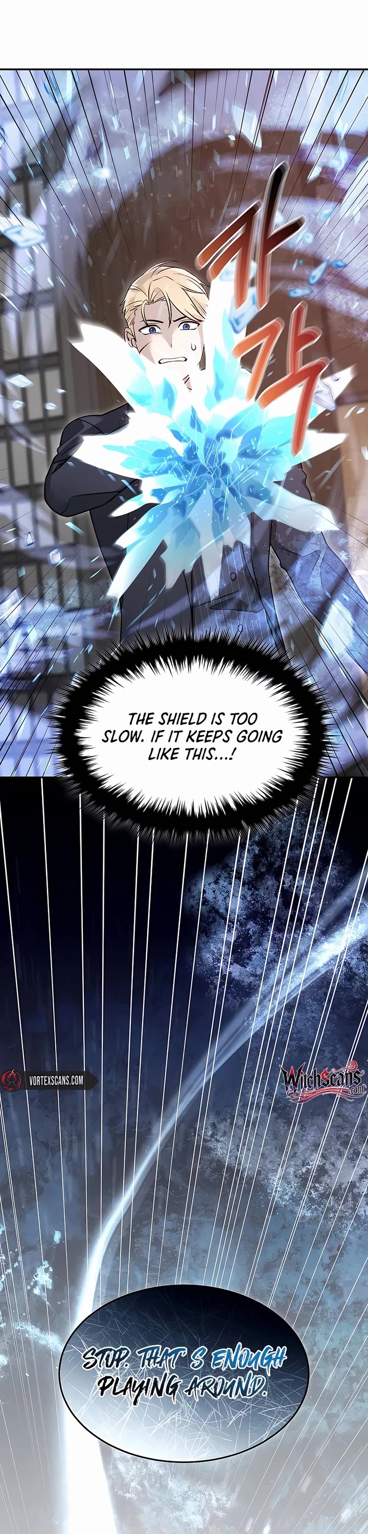 The Newbie is Too Strong chapter 143 page 2