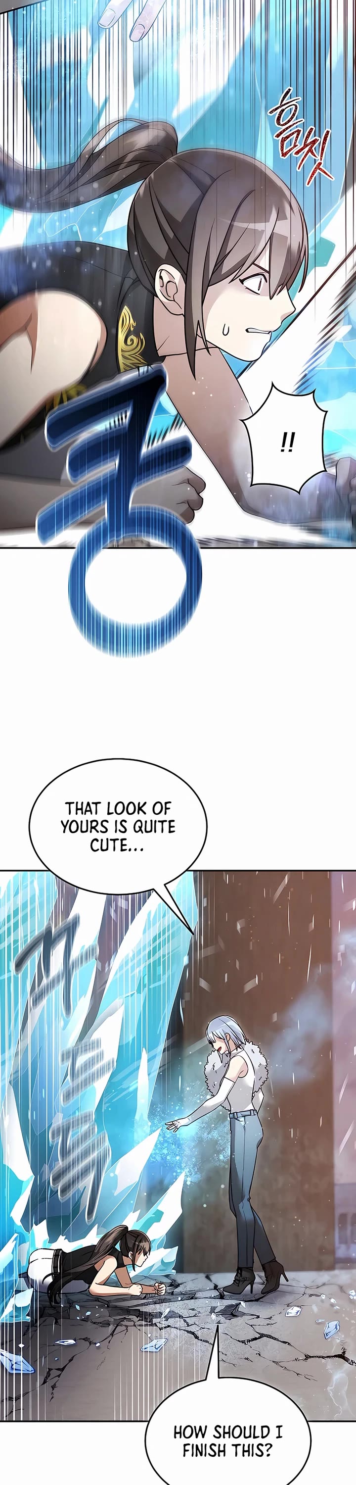 The Newbie is Too Strong chapter 143 page 6