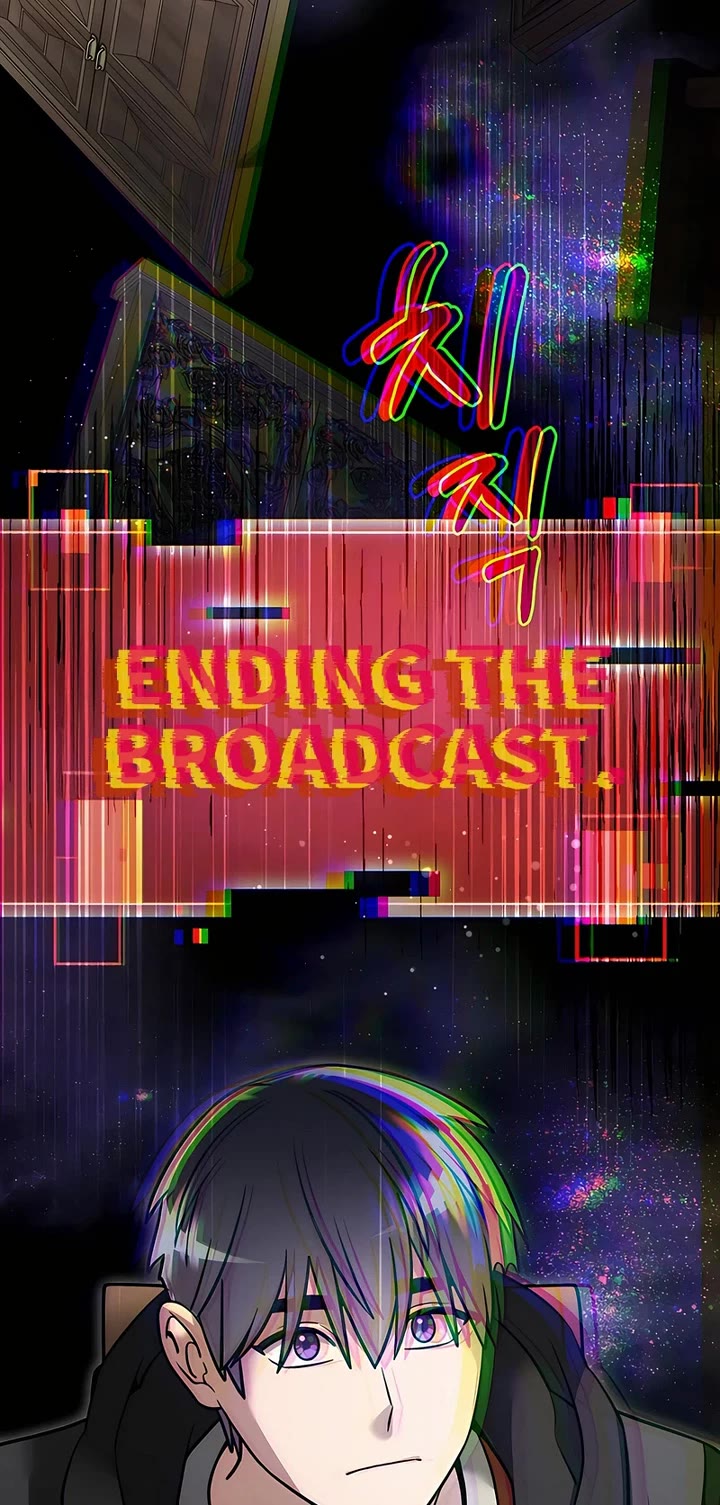 The Newbie is Too Strong chapter 144 page 18